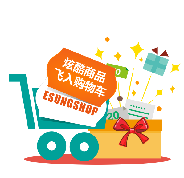 商品“飛入”購(gòu)物車(chē)特效