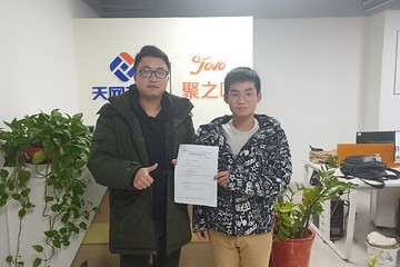 長(zhǎng)沙匯與惠電子商務(wù)有限公司和聚之唯第三次合作“匯與惠”3.0版本升級(jí)