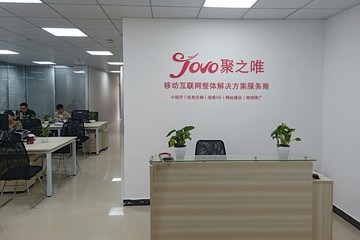 熱烈慶祝公司喬遷之喜——入駐興工國(guó)際產(chǎn)業(yè)園！
