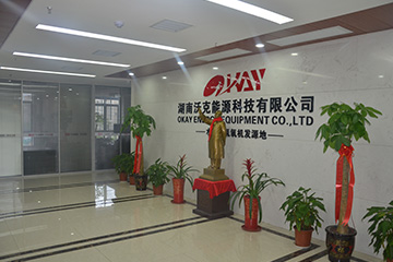 聚之唯和湖南沃克能源科技有限公司達(dá)成網(wǎng)站改版合作！
