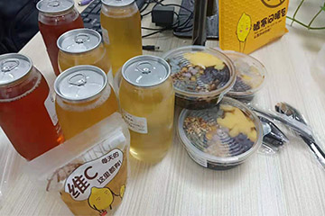 處暑時(shí)節(jié)，約個茶~