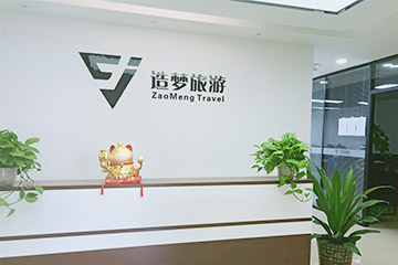 聚之唯網(wǎng)絡與造夢旅游合作企業(yè)線上收銀小程序