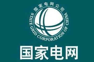 聚之唯網(wǎng)絡與國網(wǎng)電力合作，為廣場舞大賽活動保駕護航！