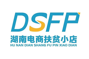 好消息！聚之唯加入湖南直播電商聯(lián)盟，助力精準(zhǔn)扶貧