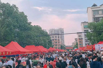 地?cái)偨?jīng)濟(jì)和直播帶貨，你抓住這兩大風(fēng)口了嗎？