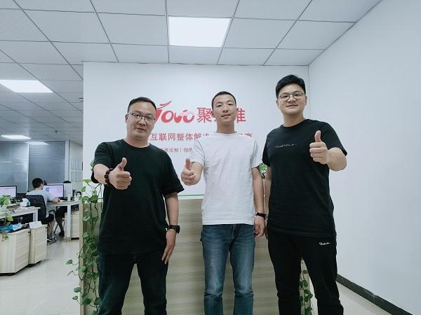 聚之唯與岳陽騰躍數(shù)據(jù)科技簽訂小程序定制開發(fā)合作