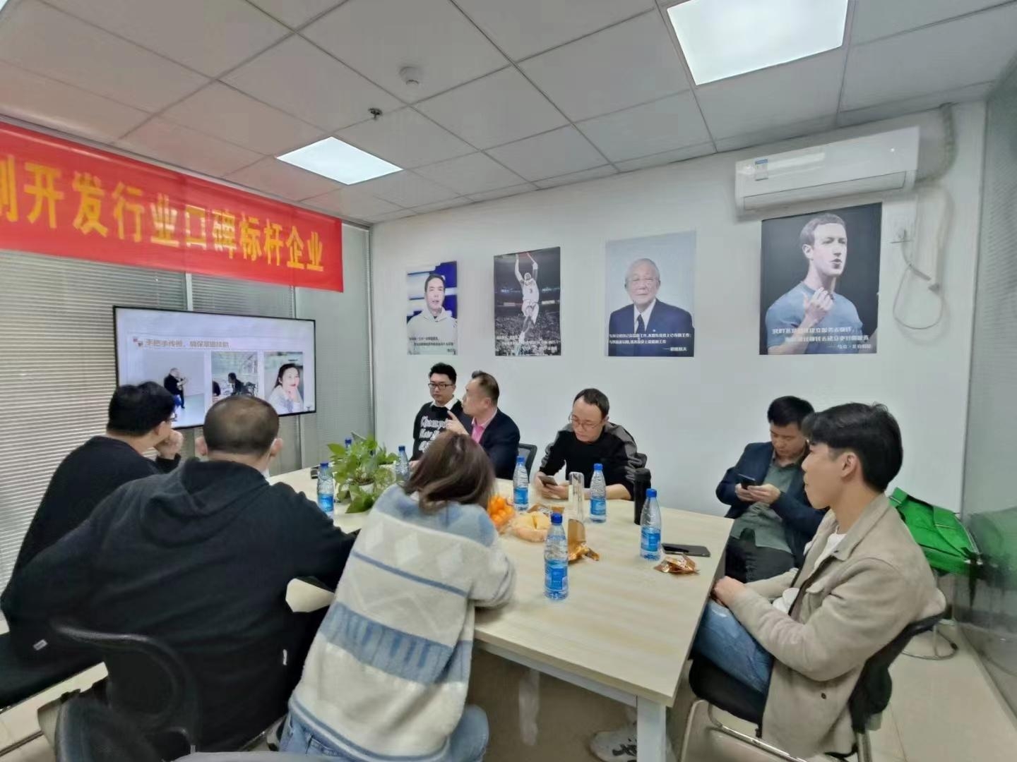 湖南聚之唯網(wǎng)絡(luò)科技有限公司