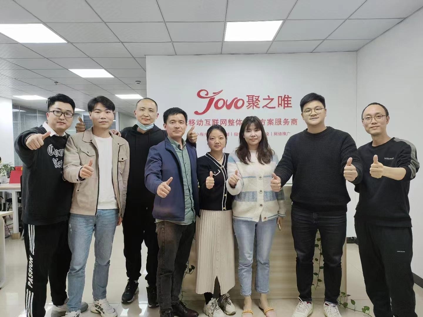 聚之唯創(chuàng)業(yè)者人脈資源創(chuàng)業(yè)經(jīng)驗沙龍交流會第二期圓滿結(jié)束
