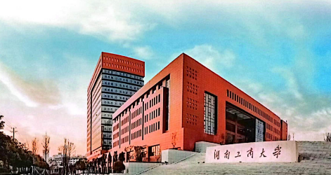 聚之唯與湖南工商大學簽訂校外實習基地協(xié)議書