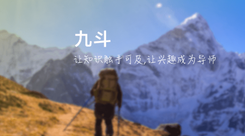 聚之唯為三文教育定制開發(fā)的電子書生成和閱讀系統(tǒng)已重磅上線