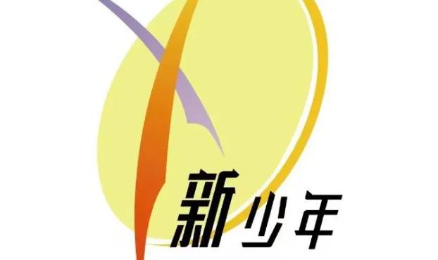 聚之唯與明珠國際旅游第N次簽訂小程序平臺定制開發(fā)