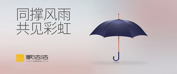 法律知識付費(fèi)類小程序：創(chuàng)新法律服務(wù)的新途徑